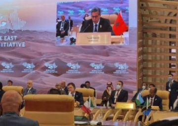 Morocco Calls for Stepping Up Regional Cooperation on Climate Change